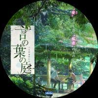 会員画像