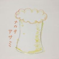 ナカタ　アサミさん