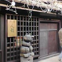 boovar 会員画像