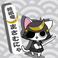 こぅ 会員画像