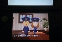 kayotan 会員画像