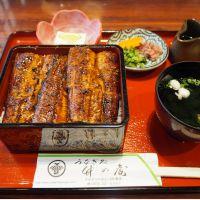 あますぎ 会員画像