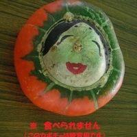 小月 会員画像