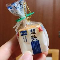 くぼさん 会員画像