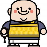 わーくん 会員画像