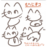 にゃんこkk 会員画像