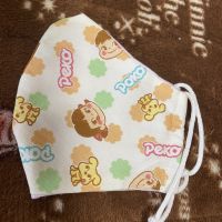 たままな 会員画像