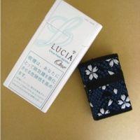 えふえス 会員画像