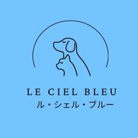ル・シェル・ブルーさん