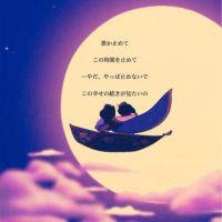 会員画像