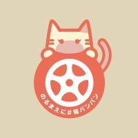 Parama000 会員画像