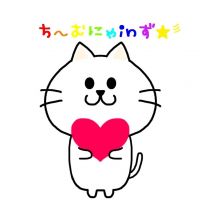 ちーむ にゃいんず 会員画像