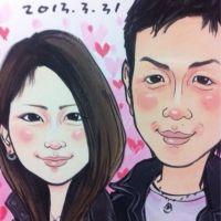 りたんwolf 会員画像