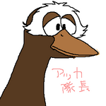 frej 会員画像