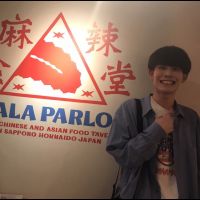 衆 会員画像
