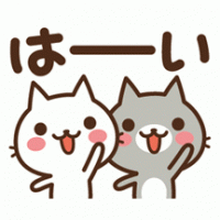 にゃおはる 会員画像