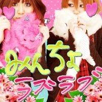 とら仔 会員画像