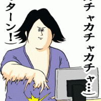 yamadance 会員画像