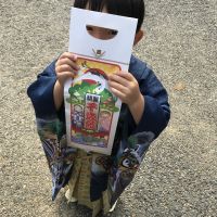 まめきちつぶきち 会員画像