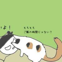 のっぴきならない