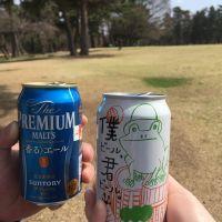 さてくり 会員画像