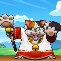 はくびさんさん