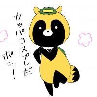 根本ななめ 会員画像