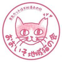 会員画像