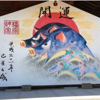 滝翼 会員画像