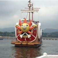 トレジャーシップ 会員画像