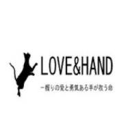 Love&Handさん