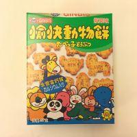 めがね子 会員画像