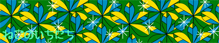 さちべぇさんのホーム