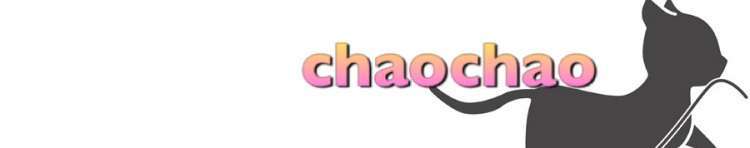 chaochaoさんのホーム