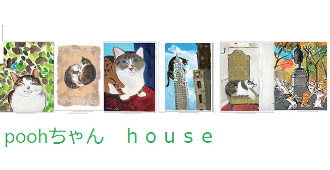 yucoyucoさんのホーム