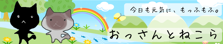 さんりゅ。さんのホーム