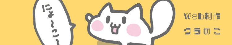 まいのこさんのホーム