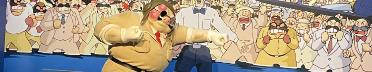 Porco Rossoさんのホーム