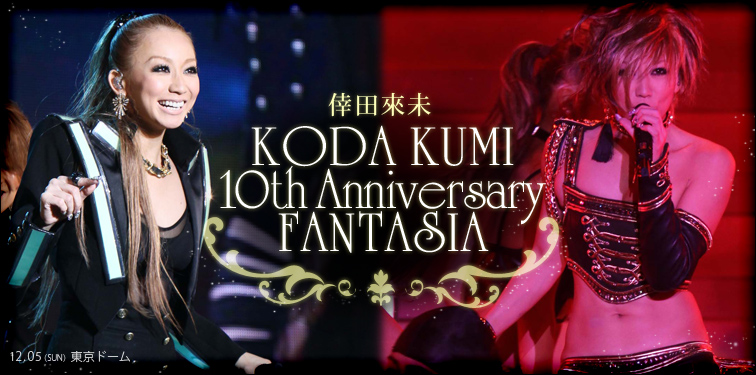 みぃ汰さんのホーム