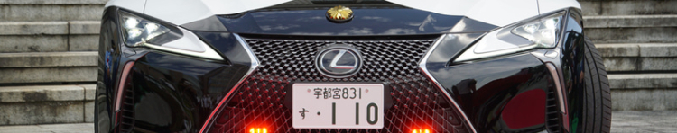 みどり子さんのホーム