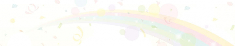 ふなおっちさんのホーム